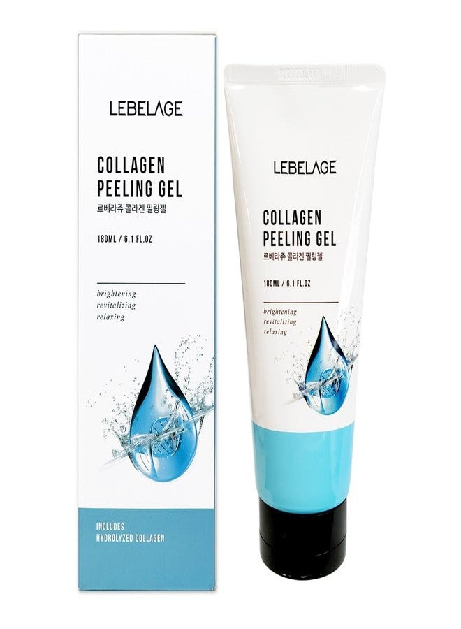 ليبلاج جل تقشير الكولاجين من ليبيلاج - Image 1